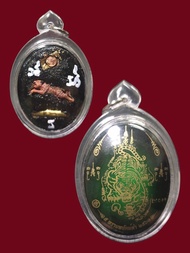 泰國 佛牌 阿贊jack 龍婆趁乃 2564 老虎Locket（綠色）