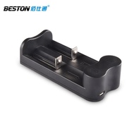 Beston M7001 Battery Charger Suitable For 20700 3.7V Rechargeable Battery