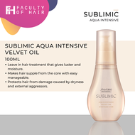 Shiseido Professional Sublimic Aqua Intensive Velvet Oil 100ml