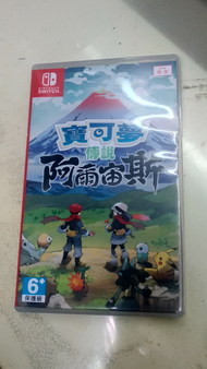 NS 二手遊戲片 寶可夢阿爾宙斯 