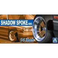 AOSHIMA : 1/24 RIM SHADOW-SPOKE (4H) 14inch