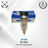 AIRTAC AF-2000 pneumatic Filter