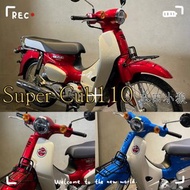 最新價格！國民車 新車 SUPER CUB 110 泰規 SC110 不用拉離合 非 金旺