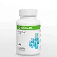 100% ORIGINAL Herbalife Calcium