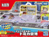 😊頂溪自取 全新現貨 TOMICA 機場地圖提盒 交通世界 多美 玩具 正版 配件 收納盒 提盒 禮物 收納 機場 車