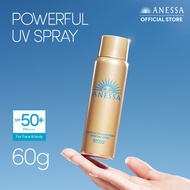 Anessa Perfect UV Sunscreen Skincare Spray 60G