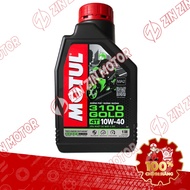 Genuine Motul 3100 Gold 10W40 Lubricant
