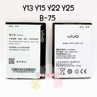 Vivo Y13 Y15 Y22 Y21 Y25 Battery B-65 B-75 1900mAh High Quality Battery Replacement