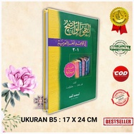 Nahwu Arabic Book Container B5 HC DKI And Publisher