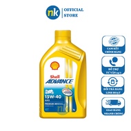 SHELL ADVANCE AX5 15W40 1L premium transmission oil