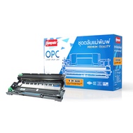 COMPUTE ชุดดรัม Drum Unit Brother DR-3608 / DR3608
