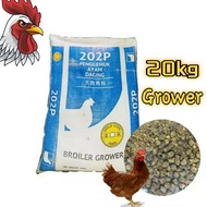 (20kg) 202P Dedak Makanan Ayam Daging Pengemuk Kasar Gold Coin