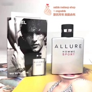 Channel ALLURE Silver Sports Men's Perfume 100ml🌹