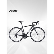 X xds xds 25 RC200 Road Bike Adult Aluminum Alloy Men Women Commuter Shift Bicycle