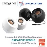 Creative Pebble Modern 2.0 USB Desktop Speaker - Black/White