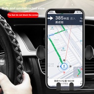 Mobile Phone Holder    Car Mobile Phone Holder Car Universal Support Navigation Support