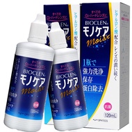【药房直发】日本Bioclen培克能RGP硬性隐形眼镜护理液进口角膜塑形镜接触镜ok镜护理液清洁液 120ml*2