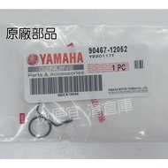 Clearance Warehouse Part No. 90467-12052 YAMAHA YAMAHA Original Factory Stop Clip New CYGNUS RS CUXI