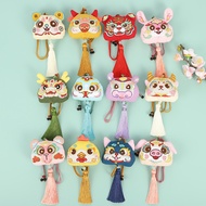 Straw Style Pendant Chinese Trendy Zodiac Sachet Pendant Cartoon Zodiac Pendant Chinese Style Embroi