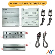 HDMI KVM + USB 120 เมตร รุ่น 4K