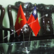 Cờ Để Bàn Đế Thép cắm 2 cờ Việt Nam - Đài Loan