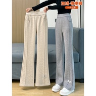 Fleece Fleece Flared Pants Women Autumn Winter Pants 2025 Banana Slightly Flared Pants Thickened Wid