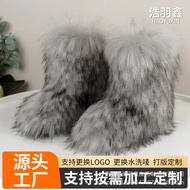 Faux Raccoon Fur Boots Long Tube Ladies Faux Fur Fox Fur Boots