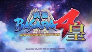 Game Basara 4 Sumeragi Bahasa Indonesia PS3 CFW HEN