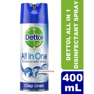 Dettol Disinfectant Spray (Crisp Linen) - 450 mL