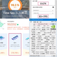 Gaming Rebel rtx3060 Desktop Computer Independent Graphics Card 2060super/3060ti/3070/3070ti