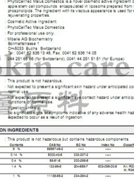 4D Hyluronic Acid Sodium Hyaluronate Acetylated Hylauronic Acid Skin Care Raw Material Transparent M