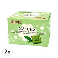 Beryl's 餅乾粒綠茶味白巧克力 添加植物油  60g  2盒