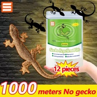 20 years without a gecko AL  lizard repellent lizard killer Super strength drive gecko, plant extract, harmless to human bod 12 pcs/bag
