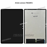 สำหรับเลอโนโว แท็บ M10 รุ่นที่ 3 TB328FU TB328XU TB328: จอแสดงผล LCD ขนาด 10.1 นิ้ว ชิ้นส่วนซ่อมชุดก