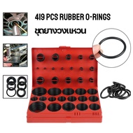 IN O-Ring Multi-Purpose Ring Rubber Set High Quality 419pcs 419pcs With Plastic Box