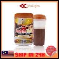 VASIA PROTEIN PLUS WEIGHT GAINER