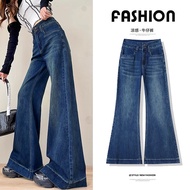 S-5XL~Long jeans Wide-leg pants blue baggy straight loose denim pants Korean highwaist casual pants