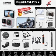 Insta360 Ace Pro 2 New Launch White Xplorer Grip Kit