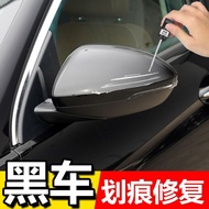 Black Car Touch-Up Pen Black Car Special Touch-Up Paint Tool Volkswagen Toyota Touch-Up Paint Pen Ca