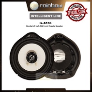 Rainbow Audio | Honda 6.5 Inch Coaxial Speakers | Intelligent Line Series | IL-X165 HON