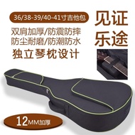 36 inch guitar bag 41 inch 40 inch folk guitar