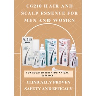 CG210 Hair and Scalp Essence Improves healthy hair 80ML CG 210 生发脱发管理