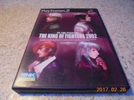 PS2 格鬥天王2002/拳皇2002/KOF 2002 日文版 直購價1200元 桃園《蝦米小鋪》