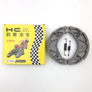 ✨HC Brake Pads CYGNUS CYGNUS CYGNUS CYGNUS CYGNUS CYGNUS CYGNUS CYGNUS CYGNUS CYGNUS CYGNUS CYGNUS C