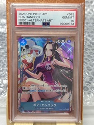 PSA10 Boa Hancock OP01-078 SR 女帝 七武海 蛇姬 海賊王 One Piece TCG