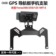 Suitable for Honda Foza Forza 300 250 125 Motorcycle Accessories Mobile Phone G Navigation Bracket