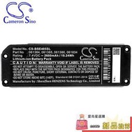 CS適用Bose Soundlink Mini one音響電池廠家直供061384 061385