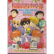 Anime DVD Ouran High School Host Club Vol.1-26 End