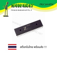 IC Z85C3010PSC (DIP-40)