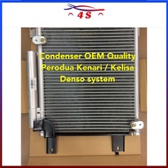 Condenser, Perodua Kenari/ Kelisa, Denso System, Car Aircond System.